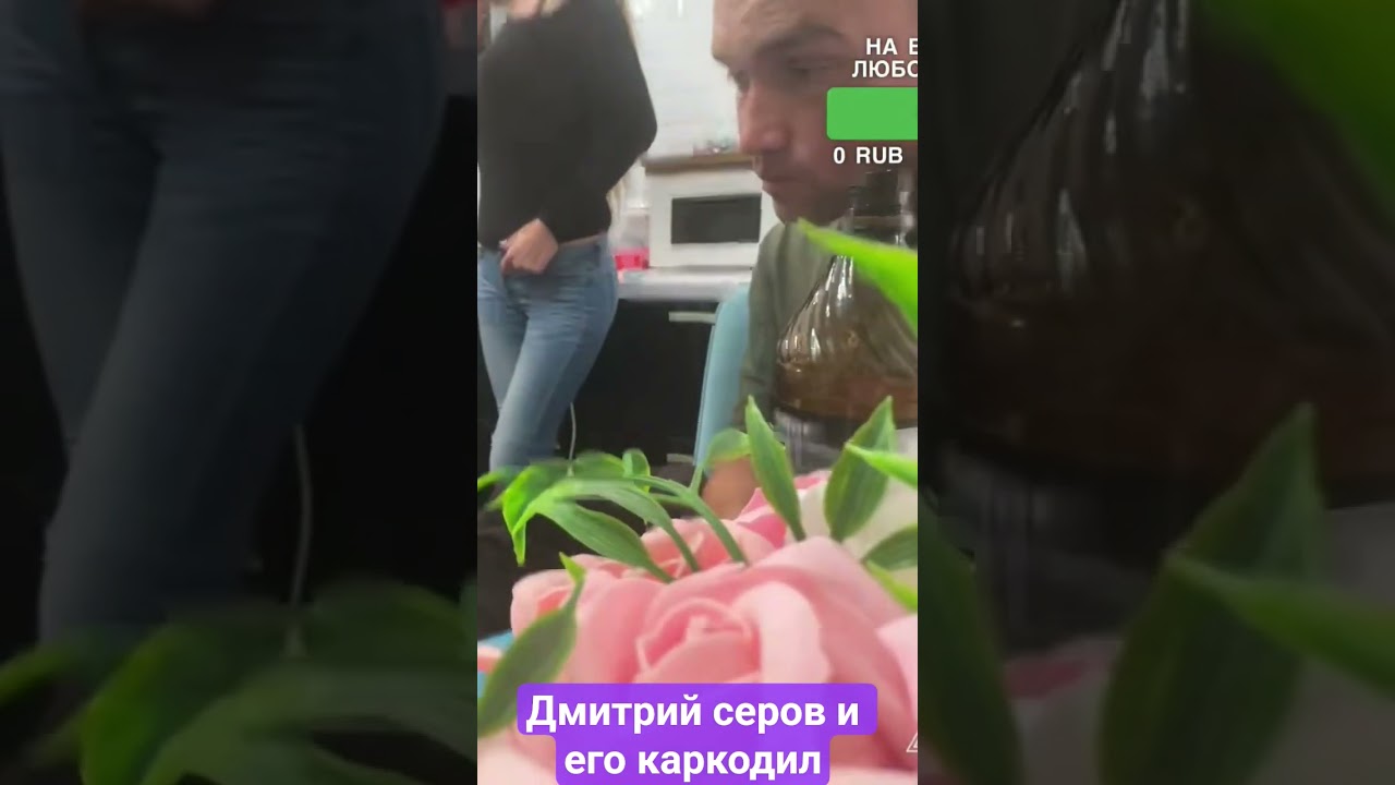 Дмитрий Серов продемонстрировал своего домашнего крокодила