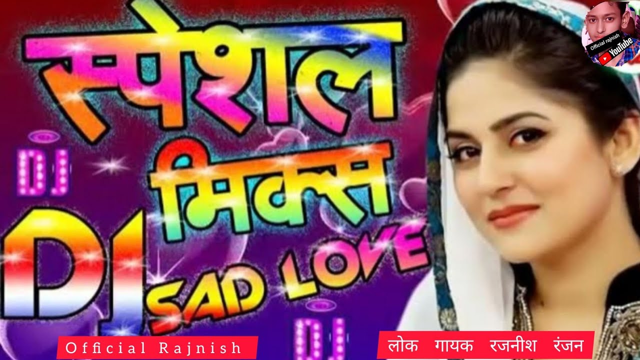 रब ने बनाया तुझे मेरे लिए 🎶