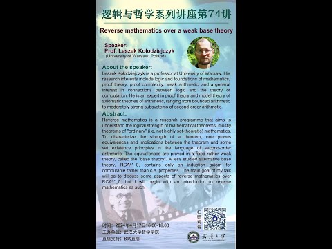 Reverse mathematics over a weak base theory