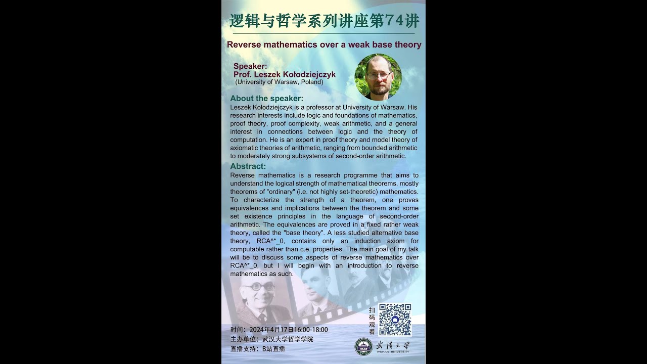 Reverse Mathematics Using a Weak Base Theory