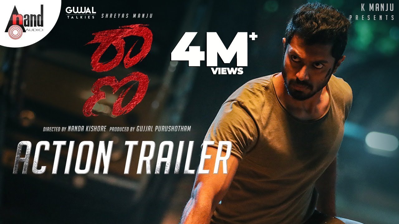 Raana |4K Action Trailer|Shreyas Manju|Reeshma Nanaiah|Chandan Shetty|R.Nanda Kishore|Gujjal Talkies