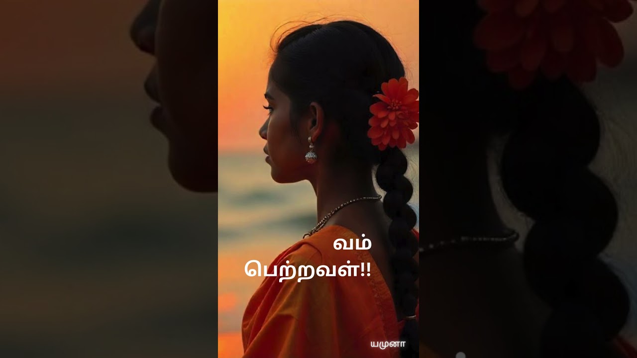 Unique & Timeless: A Girl's Heart 💖