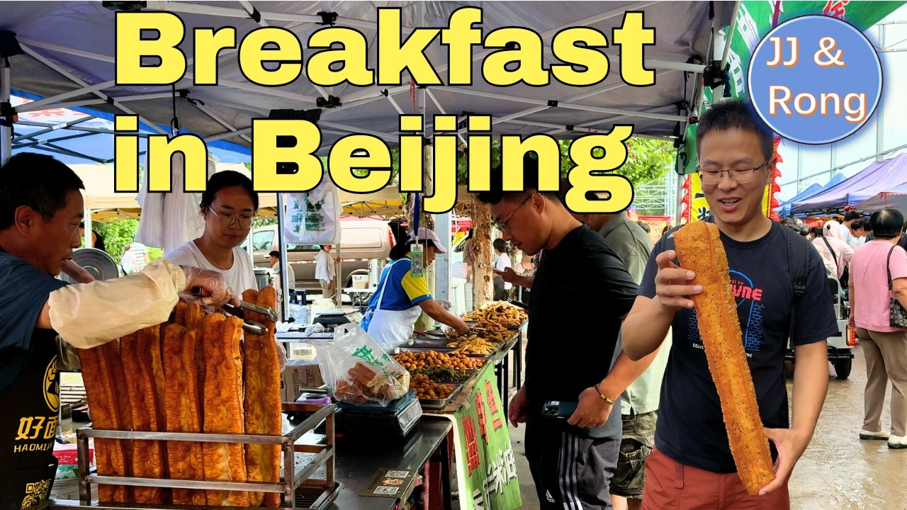 Discover Beijing's Delicious Breakfast Traditions 🍜
