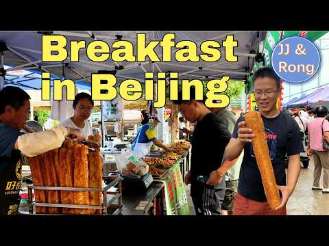 What do Chinese eat for breakfast? Breakfast Series Across China: BEIJING | Beijing travel