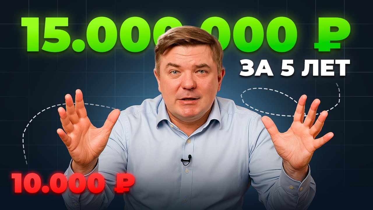 Эффективное управление зарплатой: пошаговая схема 💰
