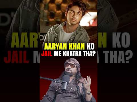 SRK Ke Bete Aaryan Khan Ko Jail Me Bachaya #shorts #bollywood #ytshorts #podcast #viralvideo