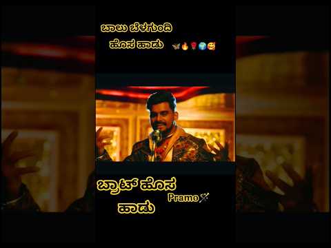 @Pruthvi@official123