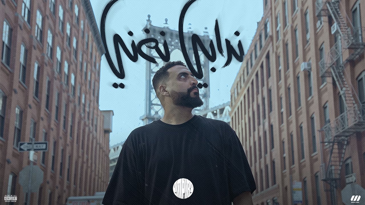 EMP1RE - Nrapi Nghani Official Music Video ๐ถ