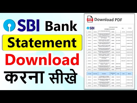 SBI bank statement kaise nikale | sbi bank statement download in pdf| sbi account statement download