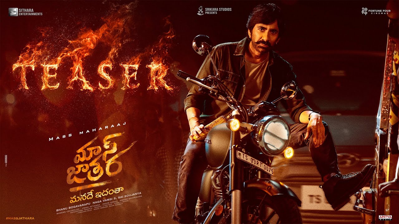 Mass Jathara Teaser: Ravi Teja & Sreeleela Set to Dazzle on August 27th π¬