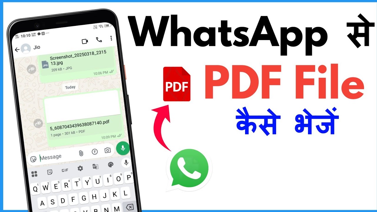 WhatsApp पर PDF फाइल आसानी से कैसे शेयर करें 📄