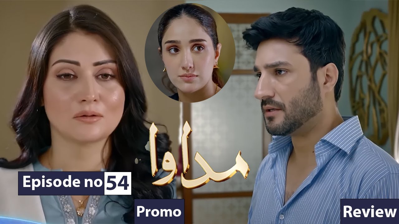 Madawa Episode 54 Promo & Review | Drama Highlights