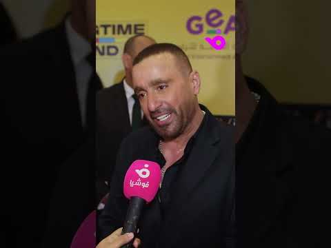 أحمد السقا لـ"فوشيا": أغيب عن رمضان 2026.. وأولادي لا أخفيهم