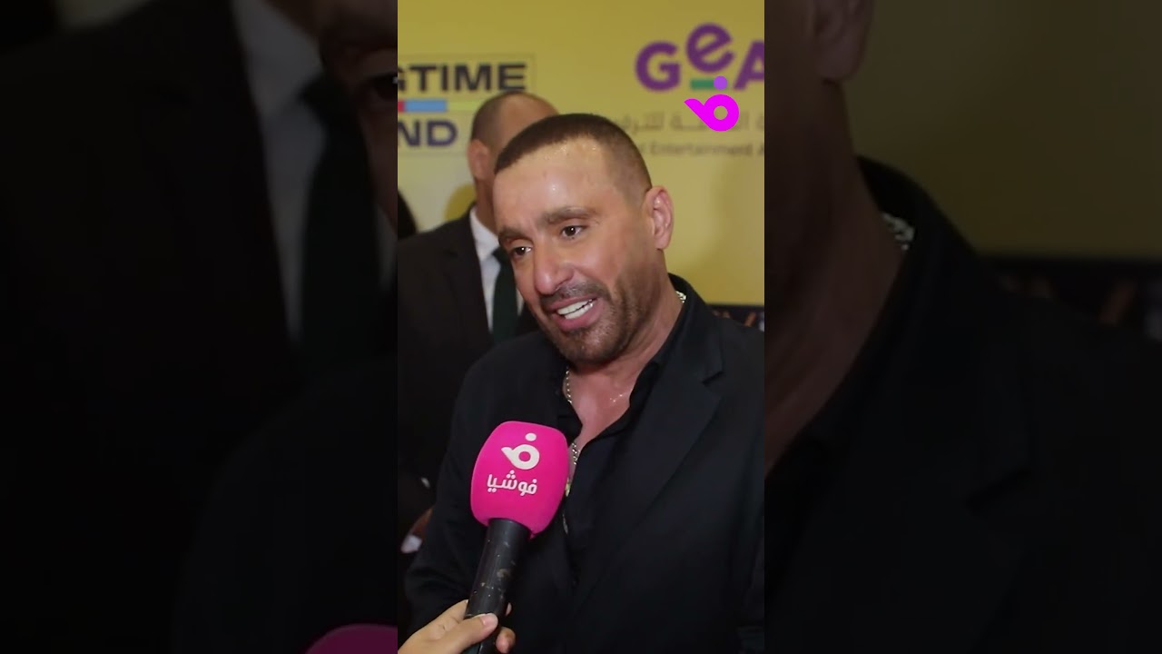 السقا: غيابي عن رمضان 2026 وأولادي أمامي 🎬