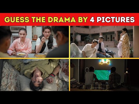 Guess The Pakistani Drama By 4 Pictures | Pakistani Drama Quiz | Funquestic