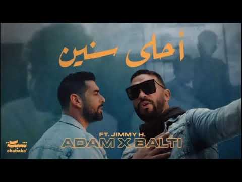 Balti feat Jimmy H - Ahla Snin (Official Music Video) |😍 أحلى سنين
