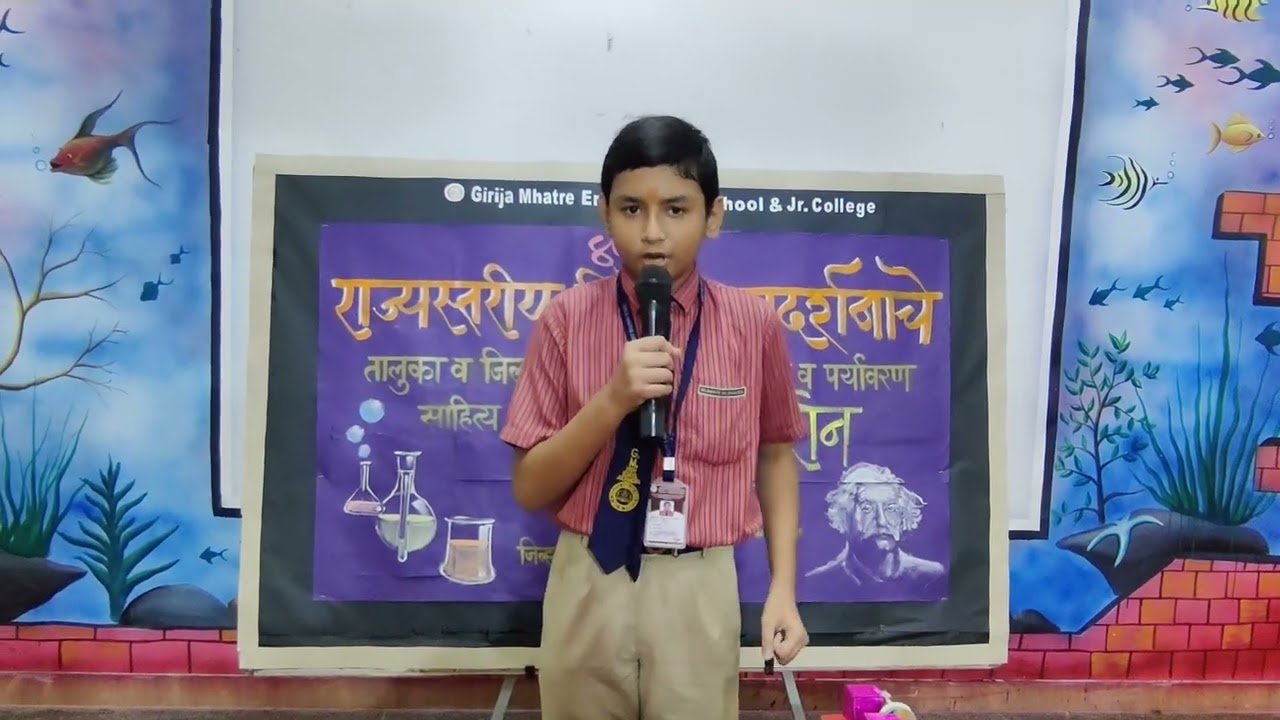 Interactive Model Demonstration of the Pythagoras Theorem ๐