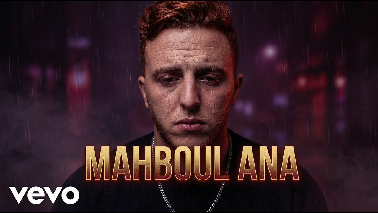 Lazaro โ Mahboul Ana | Afro Soul Emotional Version ๐ถ