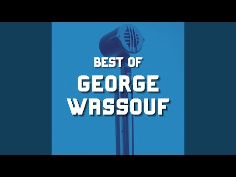 Habibi Kidah (2000 Digital Remaster)