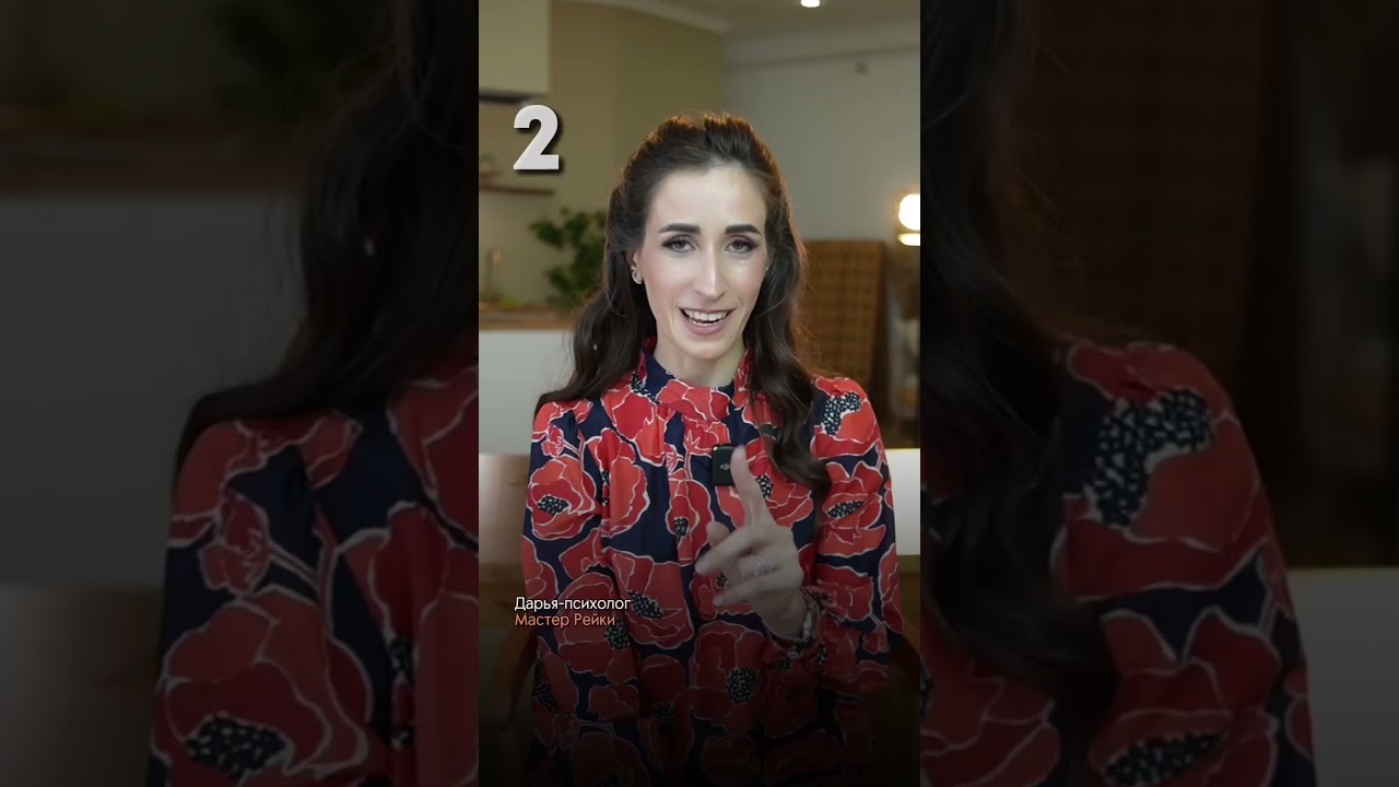 3 признака сильной женской энергии ✨