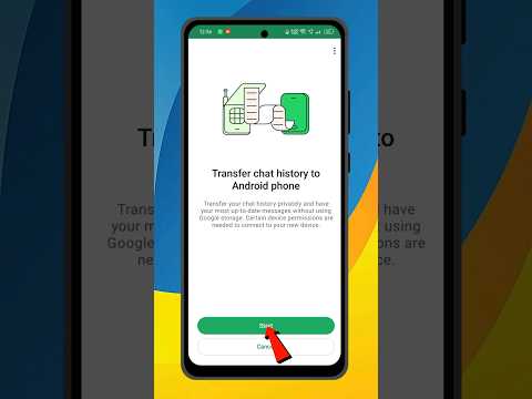 Phone Change? WhatsApp Chat Transfer Karo Aise! 📱