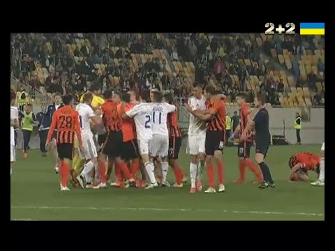Шахтар - Динамо. Відео жорстокої бійки