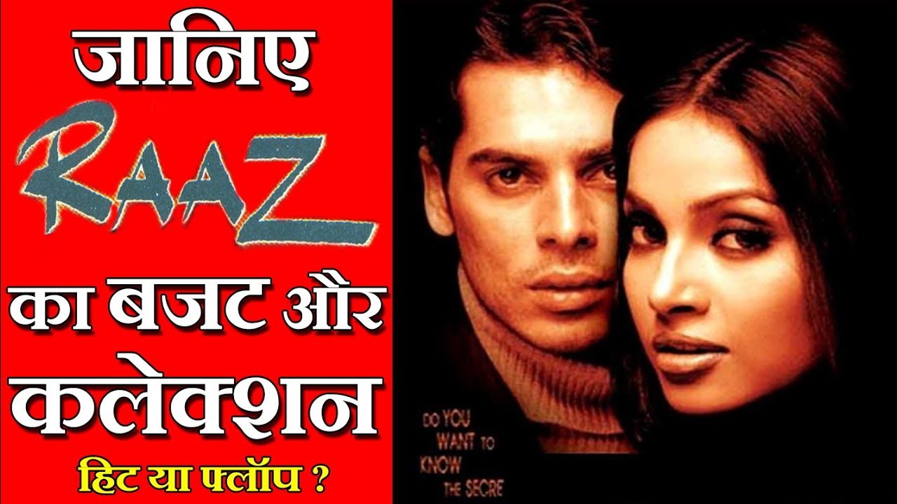 Raaz 2002 Movie Budget, Box Office Collection, Verdict and Facts | Bipasha Basu