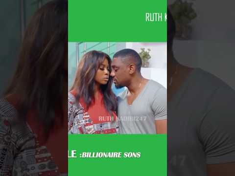 THE BILLIONAIRE SONS - FEATURING EDDIE WATSON, MICHEAL DAPPA & LILIAN AFEGBAI