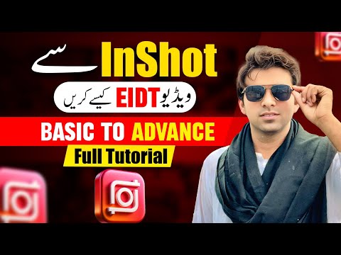 😍 Mobile Se Video Edit Kaise Kare✅ InShot Video Editing Step By Step Tutorial 2025