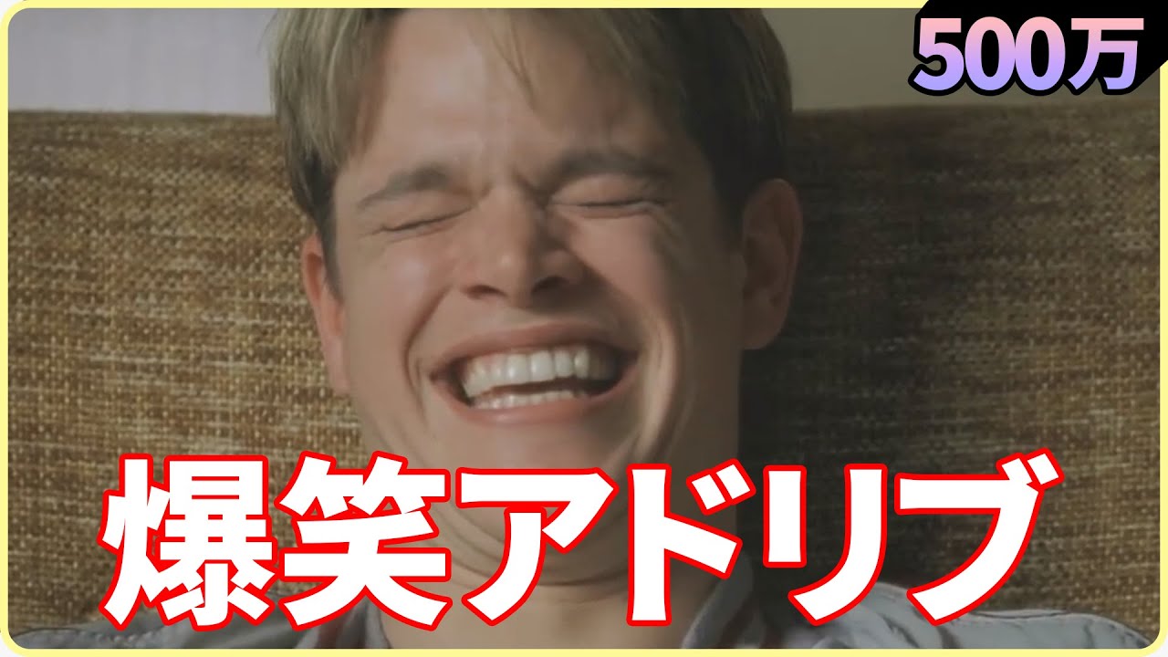 映画史に残る!俳優たちの驚きのアドリブ名シーン集🎬