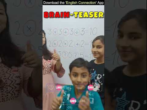 New Brain Teaser #shorts #brainteasers