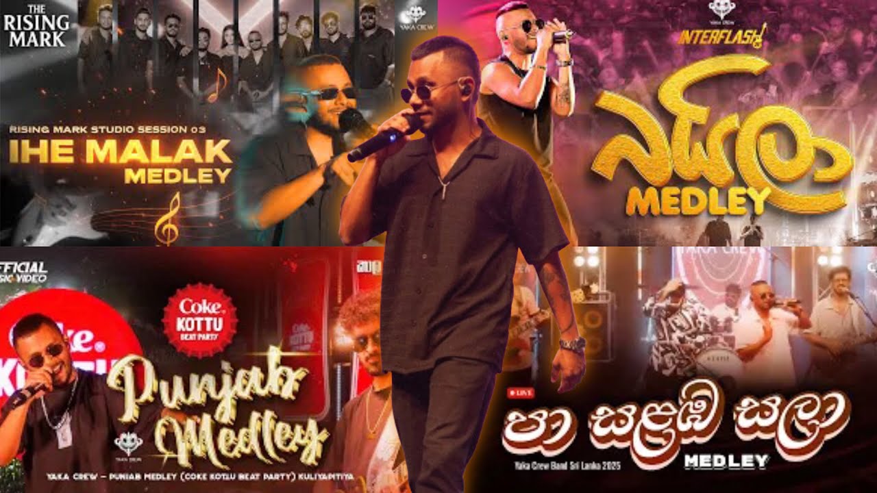 Yaka Crew Song Collection | Chanuka Mora (Part 2) 🎶 | Official Playlist