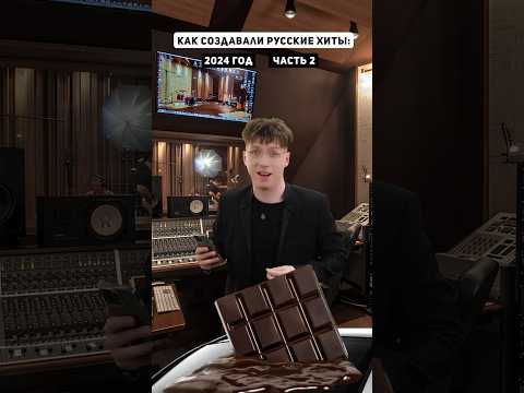 Какие ещё треки этого года я не назвал?🎧 #хиты #русскиехиты #русскаямузыка #музыкавмашину