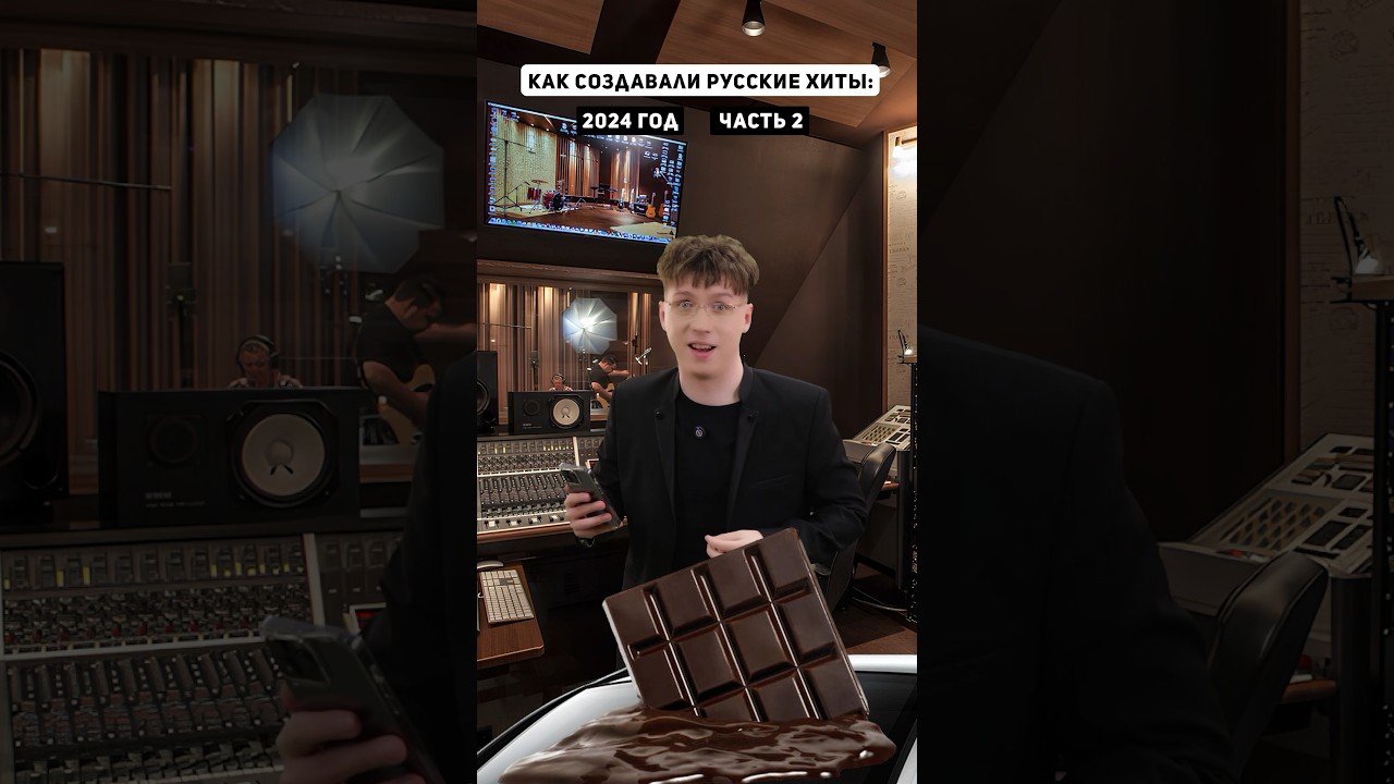 Не пропустил эти хиты 2023 🎶