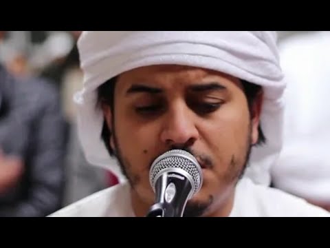 Hazza Al Balushi - Juz Amma Recitations 🎶