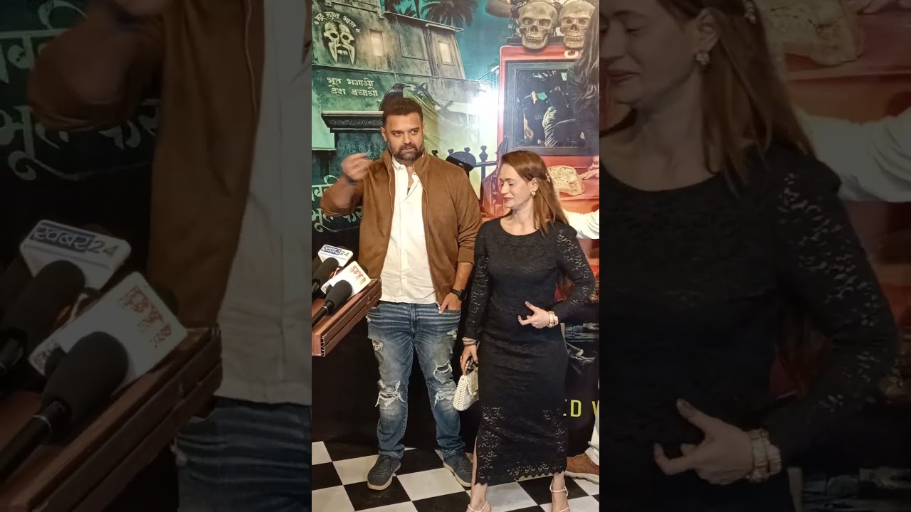 Mimoh Chakraborty Shines at 'Oye Bhootni Ke' Trailer Launch in Mumbai 🎬