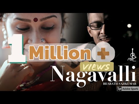 NAGAVALLI│Cover Song│Bharath Sajikumar│Ft. Annapoorna P A│B's Muse Corner │New Malayalam Cover Song