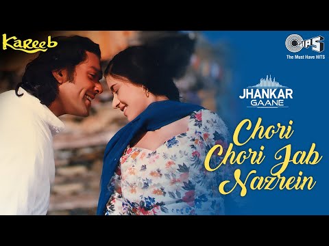 Chori Chori Jab Nazrein (Jhankar) Kumar Sanu, Sanjivani | Bobby Deol, Neha | Kareeb | 90's Song