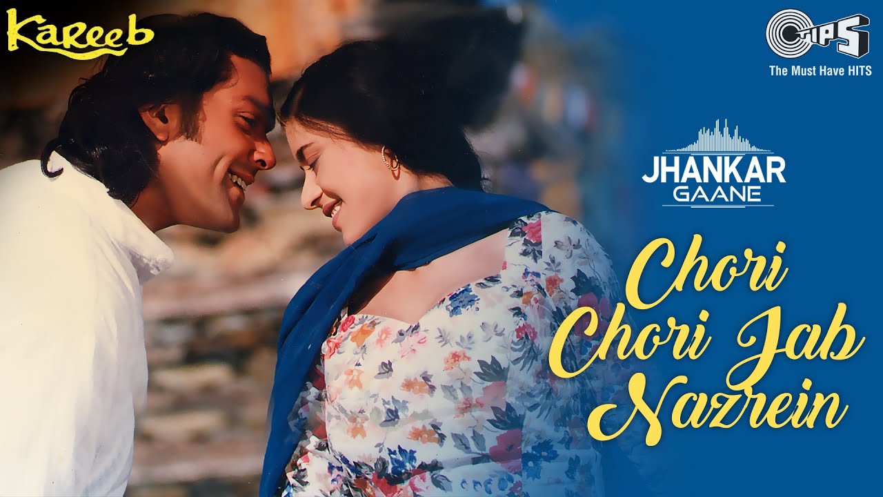 Chori Chori Jab Nazrein (Kareeb) - Classic 90's Song with Bobby Deol & Neha 🎶