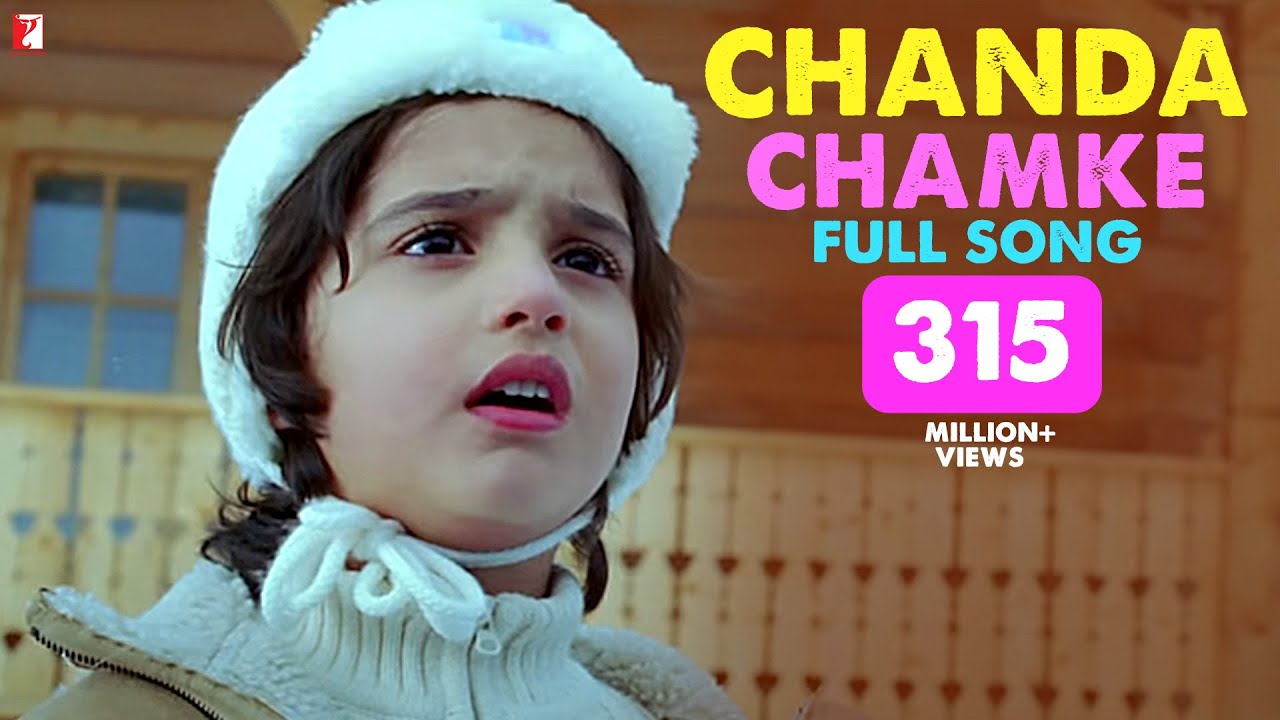 Chanda Chamke | Full Song from Fanaa | Aamir Khan & Kajol 🎶