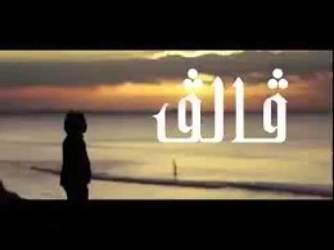 Kafon 2016 ✪ Galeg-ڨالڨ ✪