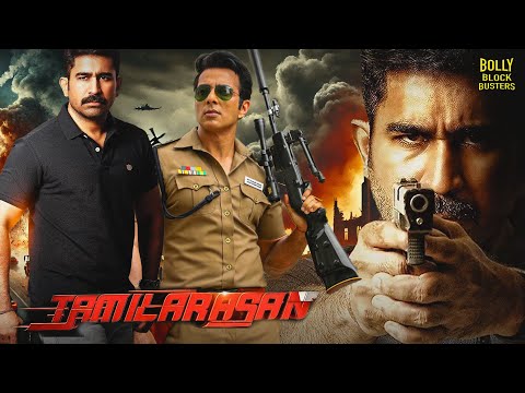 Tamilarasan Movie | Hindi Dubbed Movies | Vijay Antony | Sonu Sood | Yogi Babu | Hindi Movie