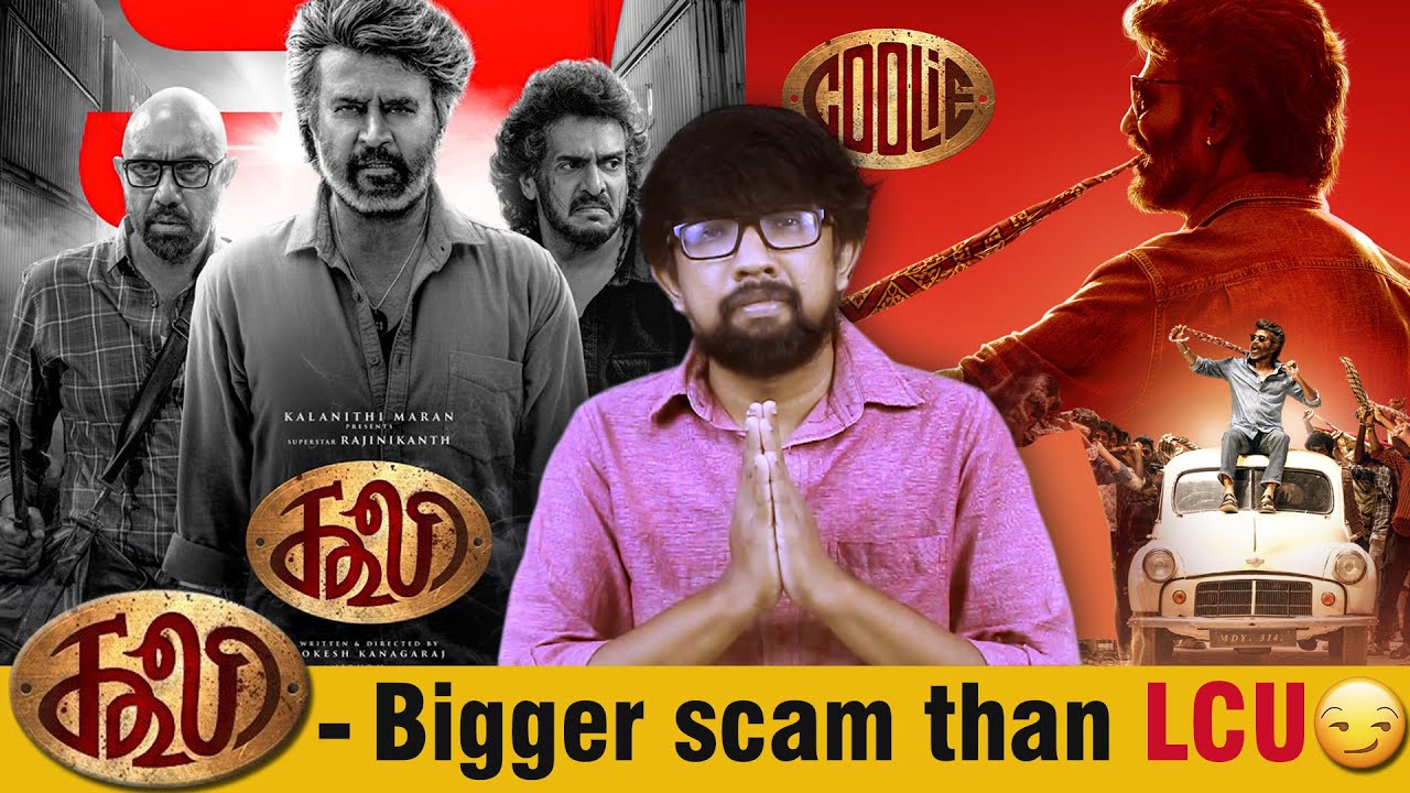 Coolie Movie Roast 🔥 | Lokesh Kanagaraj & Star Cast