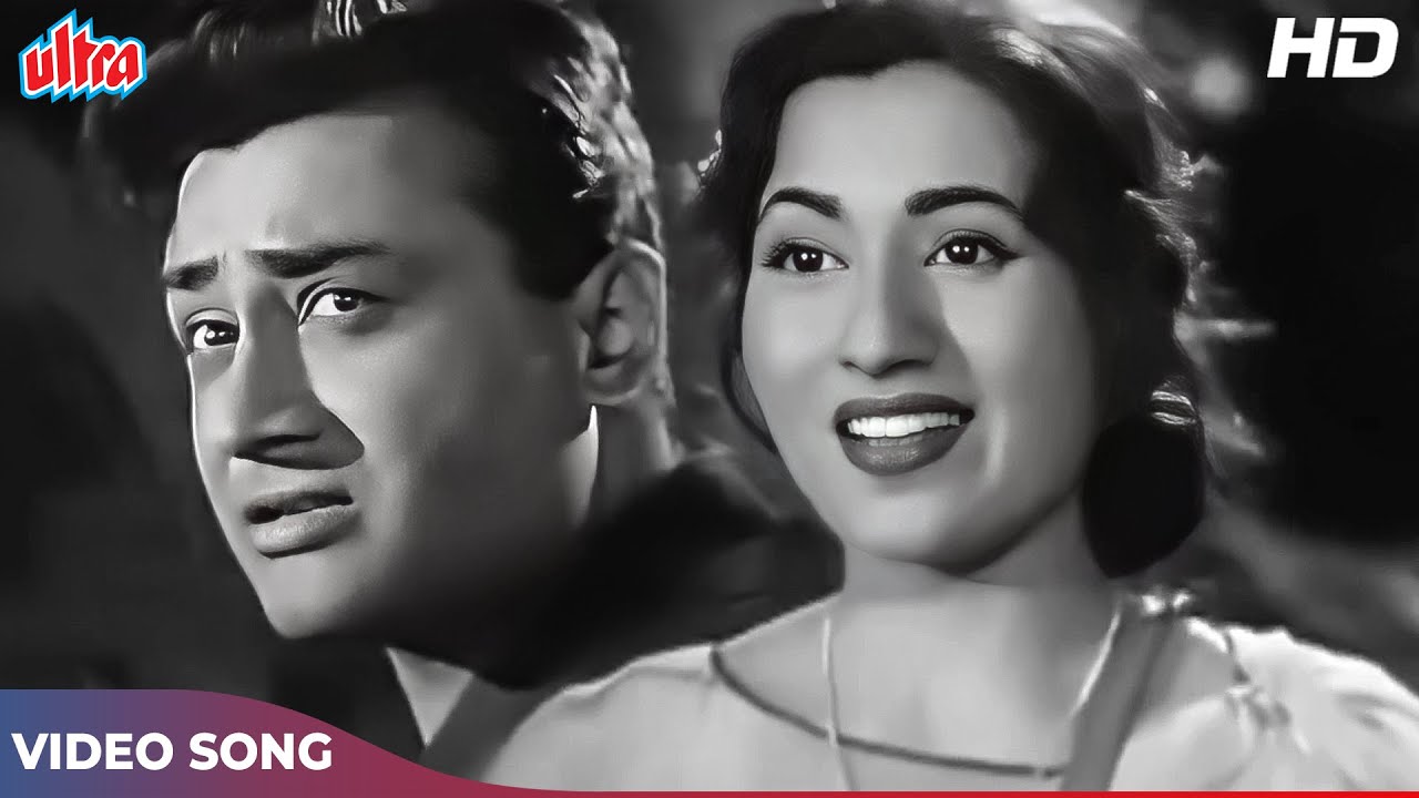 Classic Romantic Song from Kala Pani (1958) - Achcha Ji Main Haari 🎶