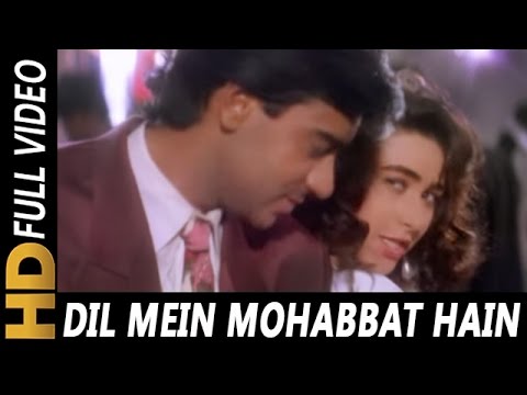 Dil Mein Mohabbat Hai Aankhon Mein Pyar 🎶