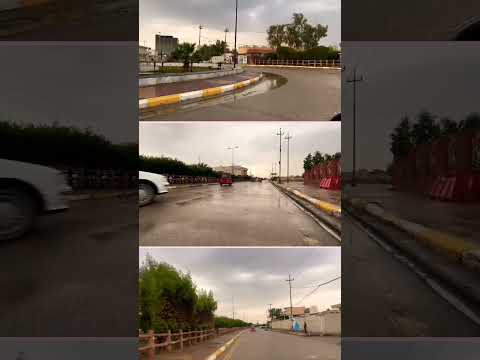 #الرفاعي-Al-Rifai