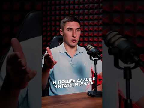 ICO 2017: Как начать и получить доступ 🚀