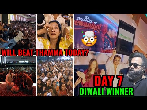 EK DEEWANE KI DEEWANIYAT BOX OFFICE COLLECTION DAY 7 | SUPERHIT | HARSHVARDHAN RANE | MILAP ZAVERI