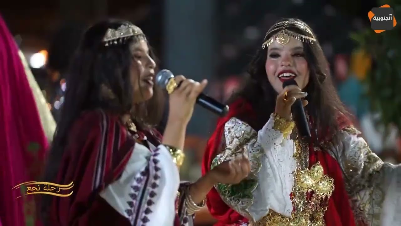 رحلة نجع: جرح المجاريح بصوت توأم من الحامة 🎶