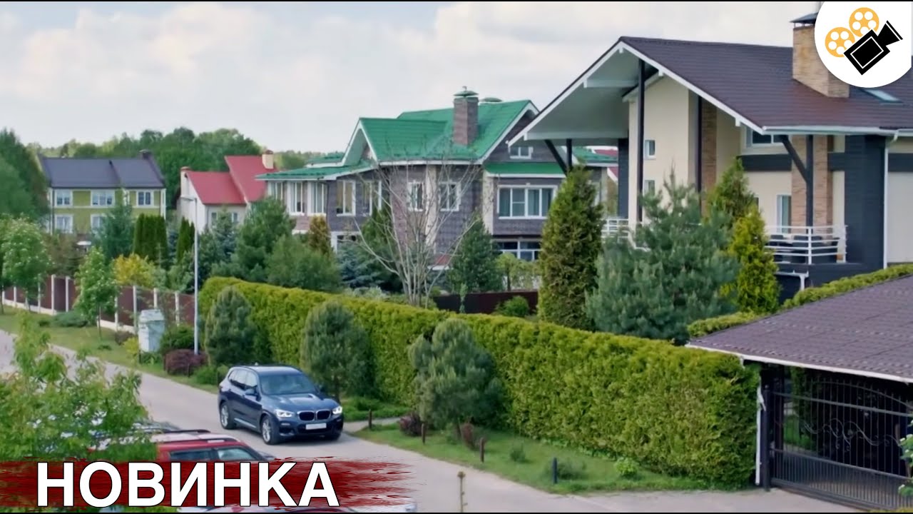 📺 Новинка! «Я Обещаю Молчать» — сериал о реальных событиях и сложных судьбах